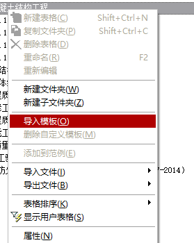 QQ截圖20190424182753.png QQ截圖20190424182753.png