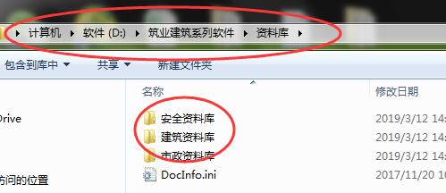 QQ截圖20190517090511.jpg QQ截圖20190517090511.jpg