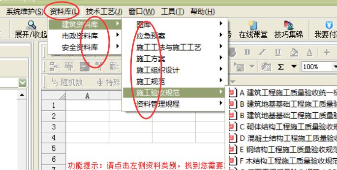 QQ截圖20190517090641.jpg QQ截圖20190517090641.jpg