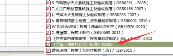 QQ截圖20190517090734.jpg QQ截圖20190517090734.jpg